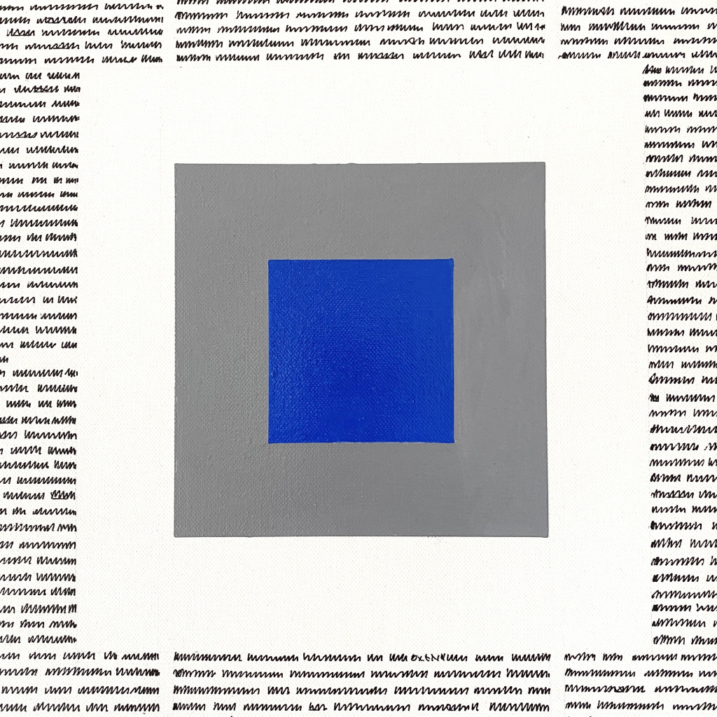 Federzeichnung 'Josef Albers freut sich über KARSTADT freut sich über Josef Albers, Karl Oskar Blase, 1979