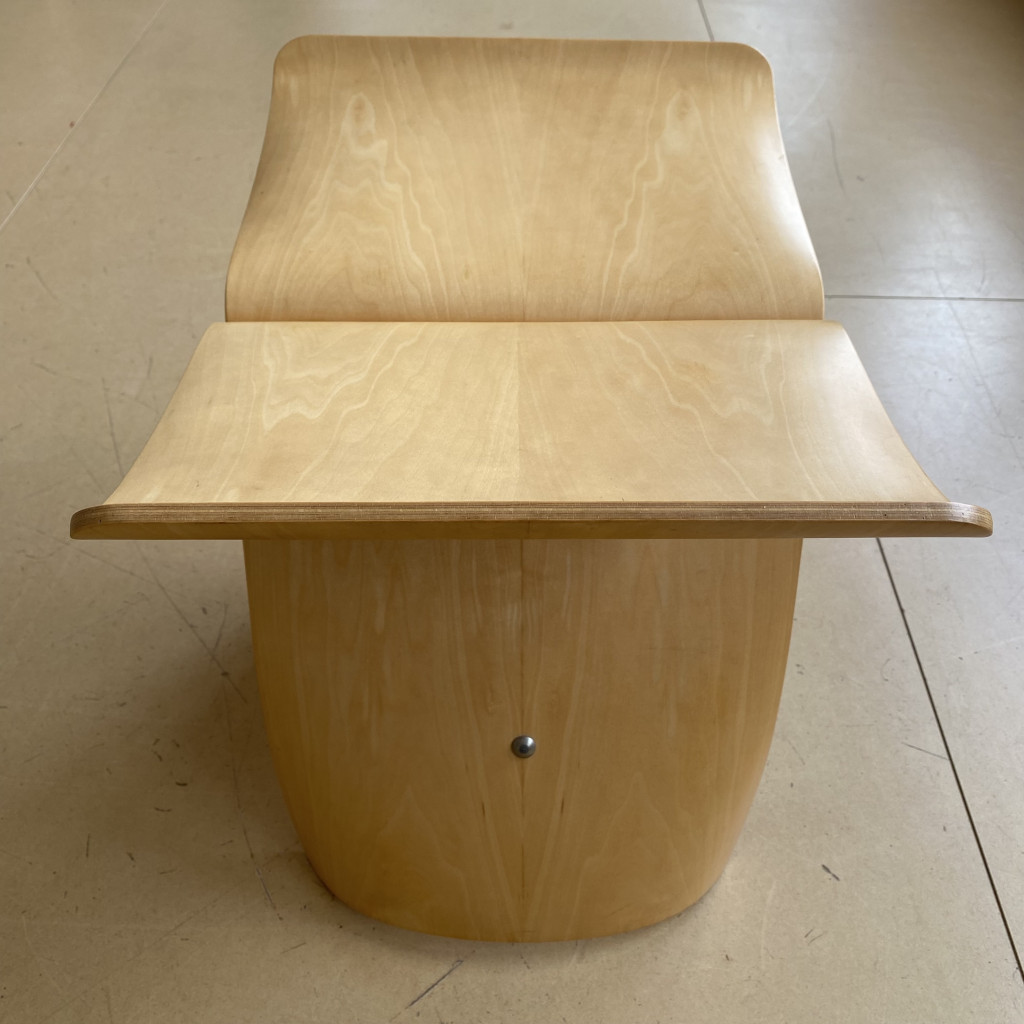 Hocker 'Butterfly', Sori Yanagi, 1954