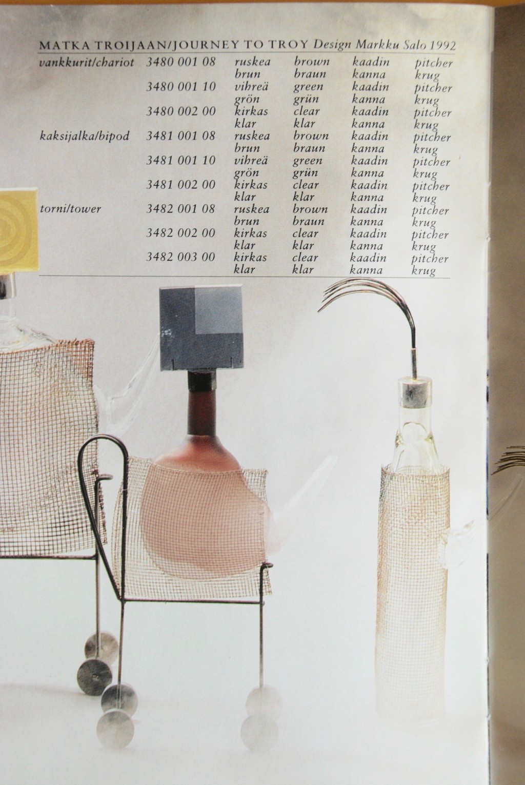 Karaffe 'Journey to troy', Markku Salo 1992